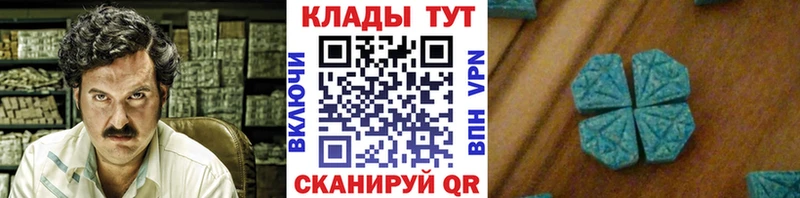 Наркота Камешково Псилоцибиновые грибы  Марихуана  Альфа ПВП  ГАШИШ  МЕФ  КОКАИН 