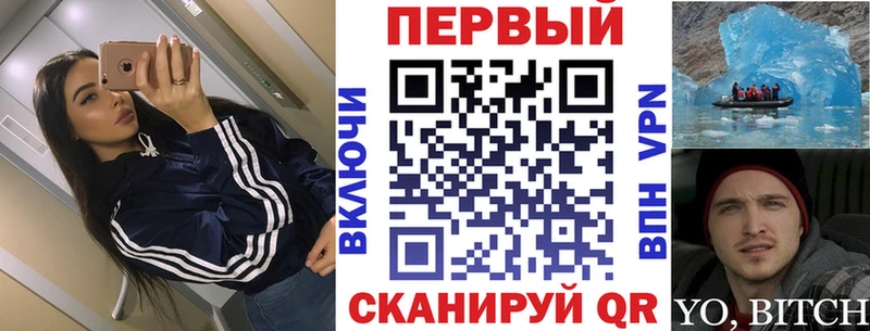 где купить наркотик  Камешково  KRAKEN рабочий сайт  Amphetamine Розовый 