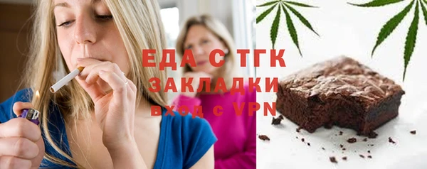 хмурый Карабаново