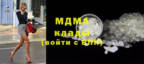 прущая мука Алзамай
