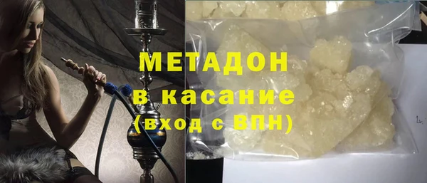 прущие грибы Алексеевка