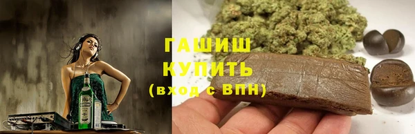 прущие грибы Алексеевка