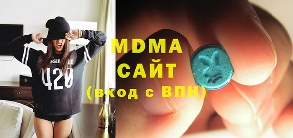 прущие грибы Алексеевка