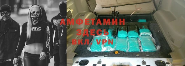 а пвп мука Алексин
