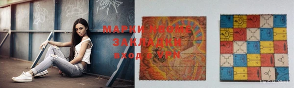 а пвп мука Алексин