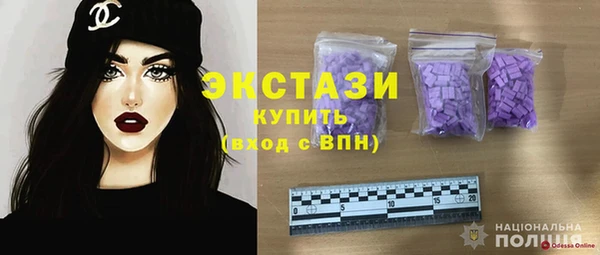 прущие грибы Алексеевка