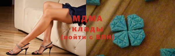 а пвп мука Алексин