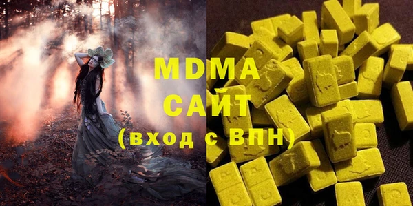 а пвп мука Алексин