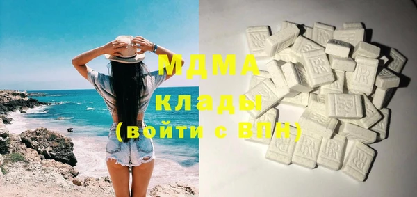 прущая мука Алзамай