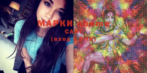 а пвп мука Алексин